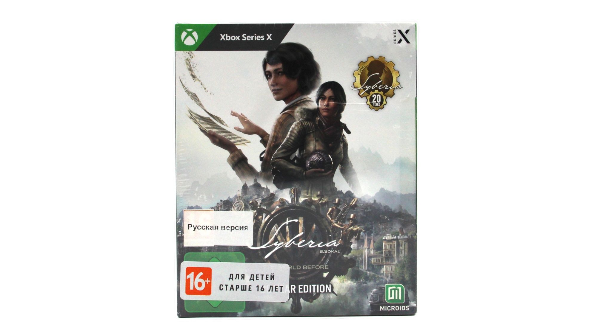 Игра Syberia: The World Before 20 Year Edition (Xbox Series X, Новая) (Xbox  Series, Русские субтитры) купить по низкой цене с доставкой в  интернет-магазине OZON (1503181289)