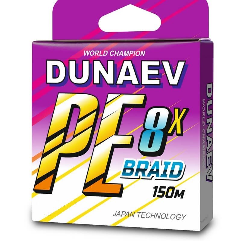 ШнурплетёныйDUNAEVBRAIDPEX8150м.0.16мм.тест10.8кг.