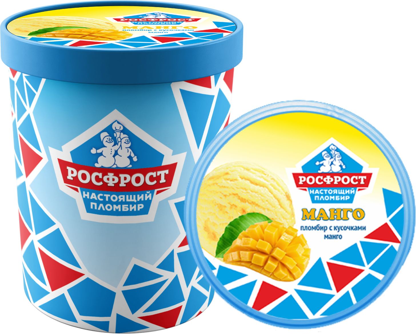 <b>Мороженое</b> <b>пломбир</b> с ароматом <b>манго</b>, с наполнителем фруктовым манговым.