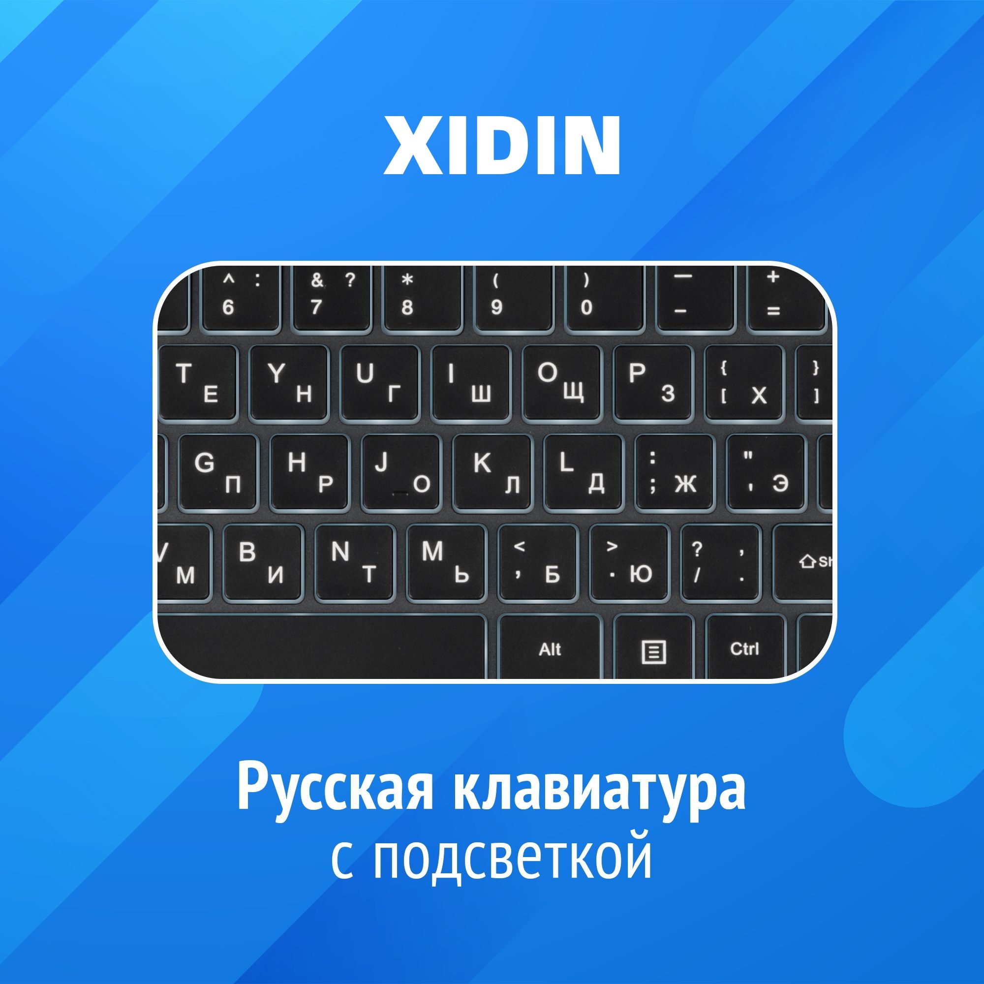 Ноутбук Azerty Az 1509 Купить