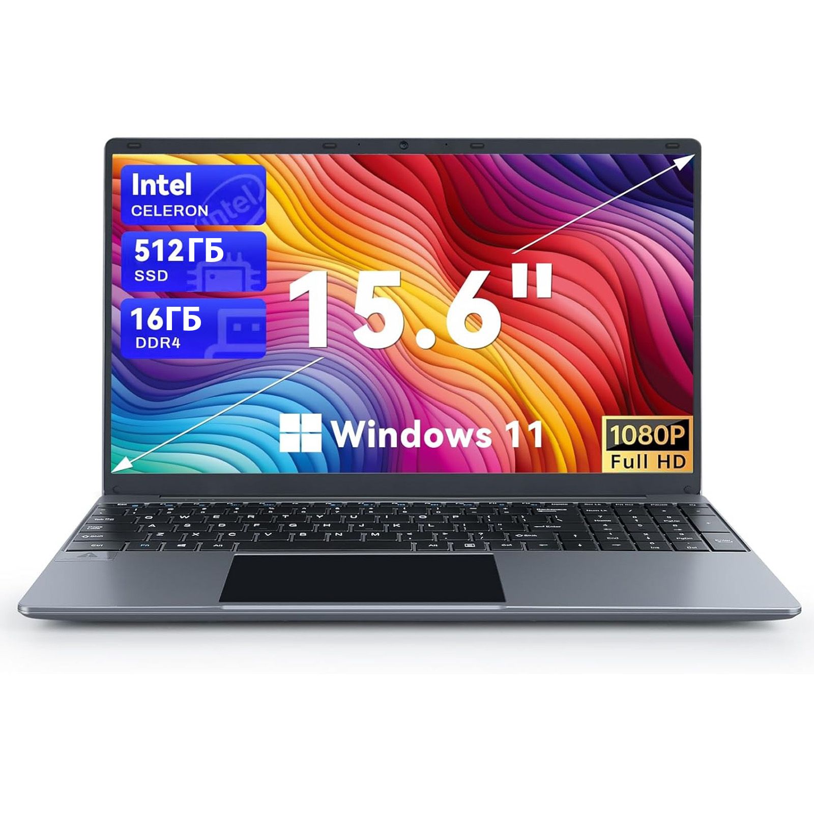 N5095-15.6"Ноутбук15.6",IntelN5095,RAM16ГБ,SSD512ГБ,IntelUHDGraphics,Windows11,серый,РусскаяклавиатураНоутбук15.6",IntelCeleronN5095A,RAM16ГБ,SSD,WindowsHome,(LT1505),темно-серый,Русскаяраскладка