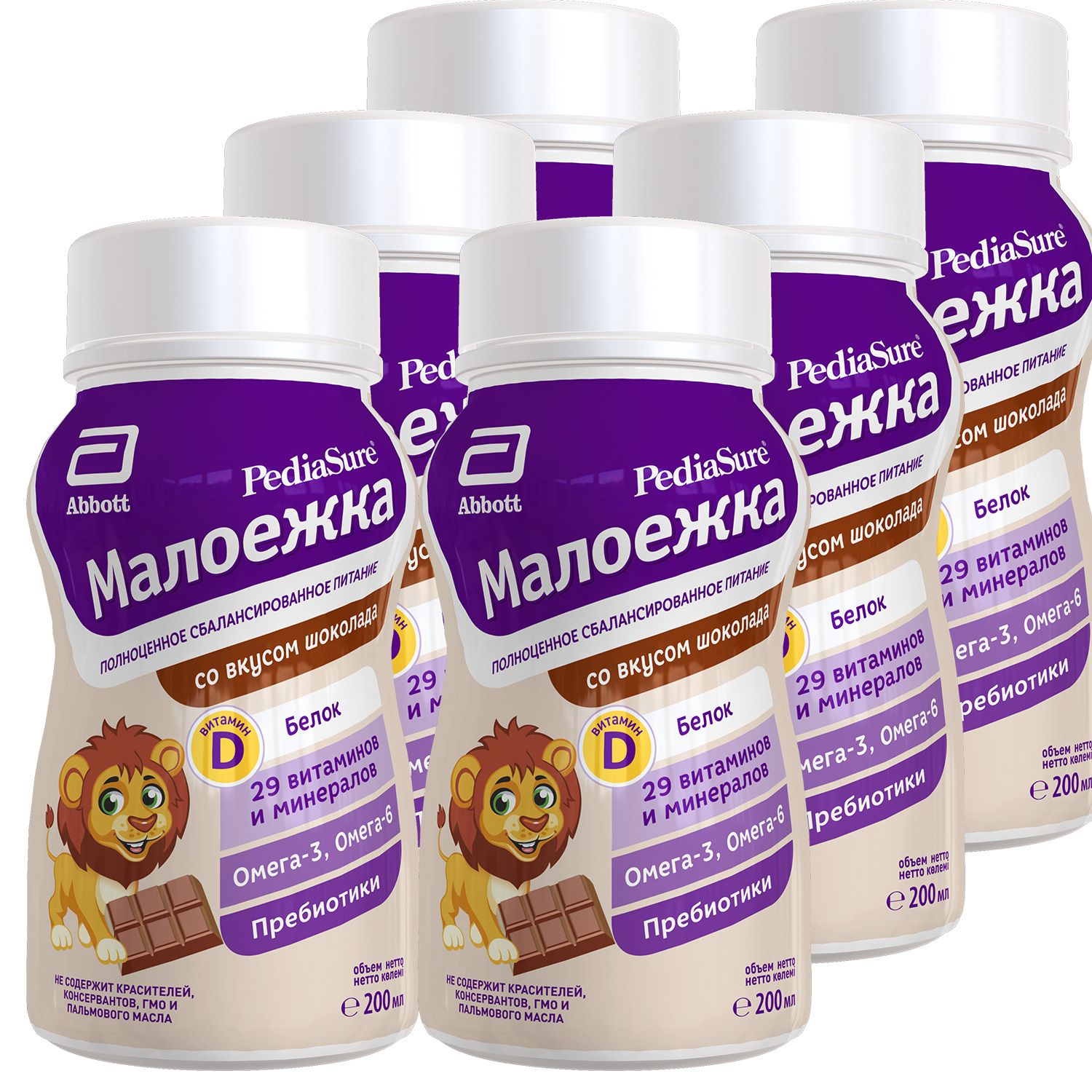 PediaSure Молочная смесь 3 (с 12 месяцев) 1200г. 6шт.