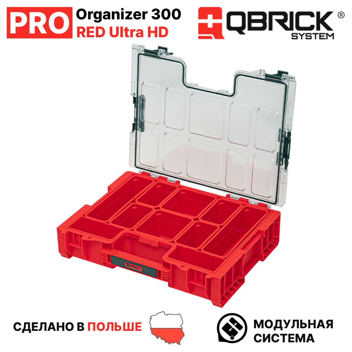 ОрганайзерQBRICKSYSTEMPROOrganizer300REDUltraHDдляинструментов,метизовисаморезов