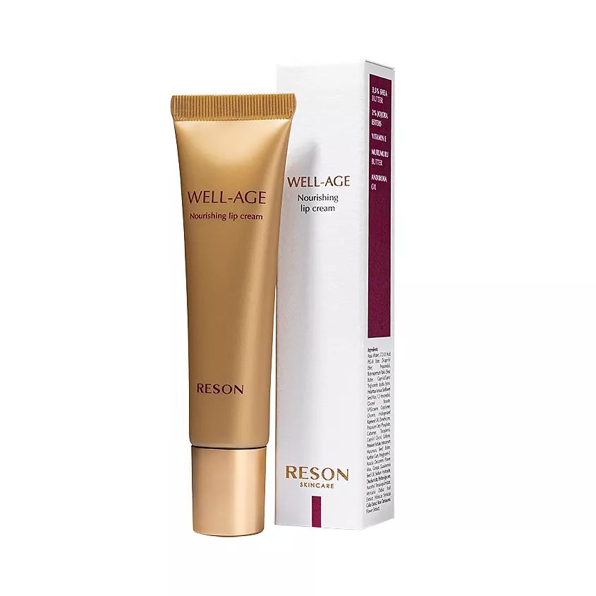 Lancaster total age correction. Крем well age. Крем skin age. Набор анти эйдж correction du rivage. Крем well age.