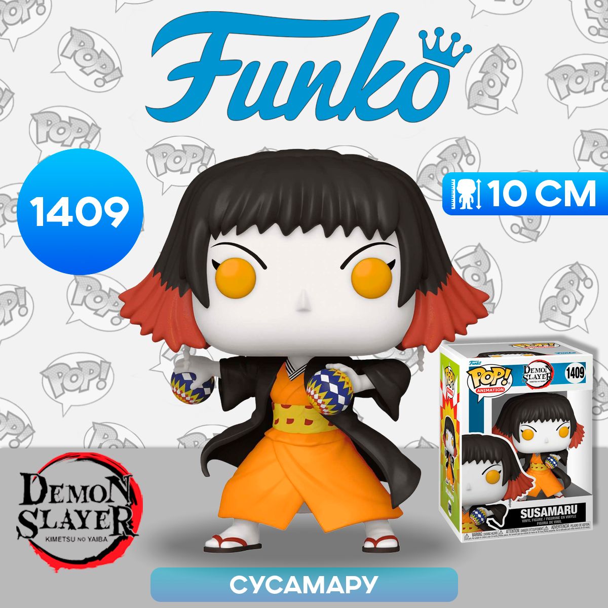 Фигурка Funko POP! Animation Demon Slayer Susamaru (1409) 72611 / Фигурка  Фанко ПОП! по мотивам аниме 