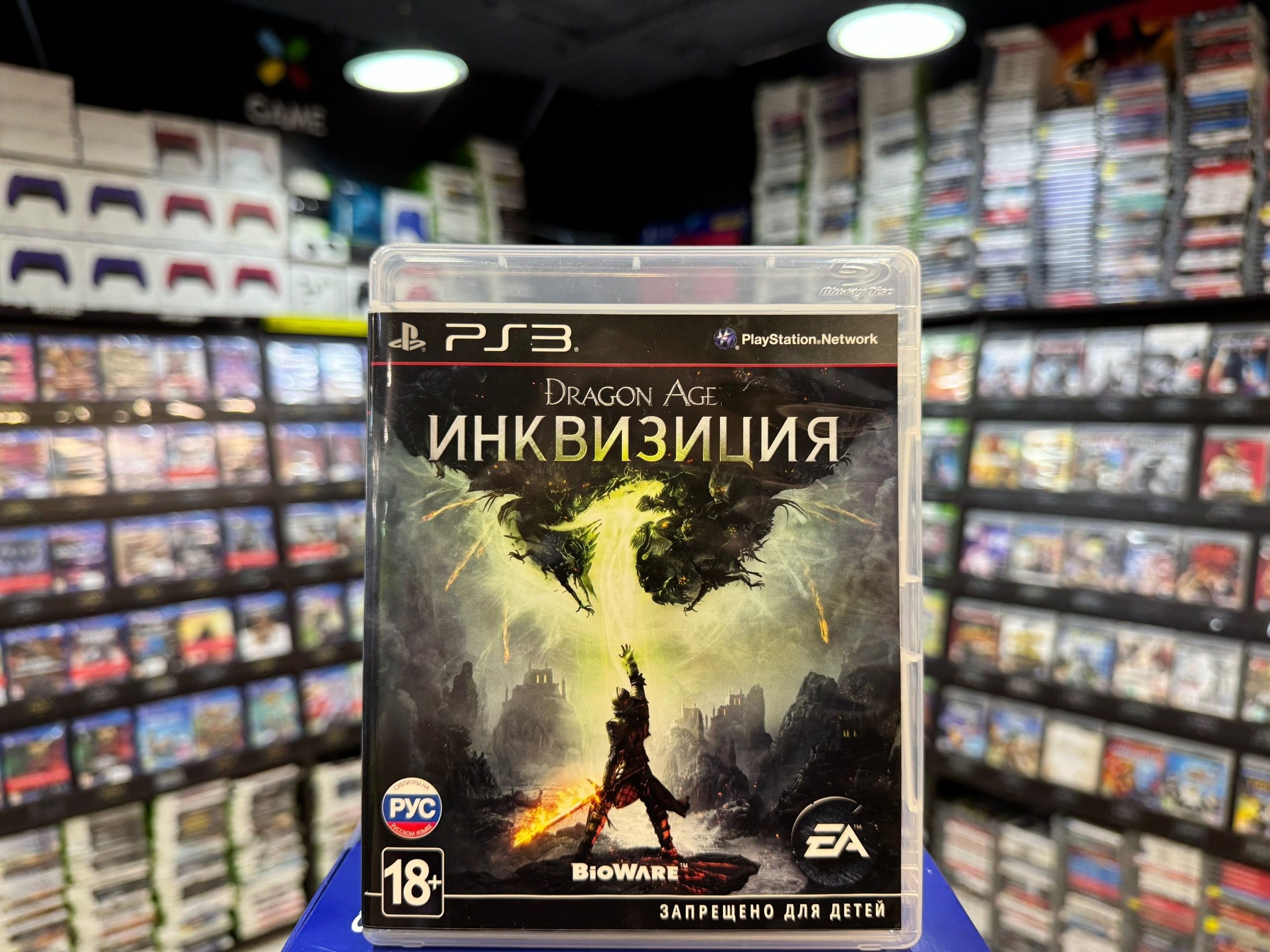 Игра Игра Dragon Age: Инквизиция PS3 (Box) (PlayStation 3 купить по низкой  цене с доставкой в интернет-магазине OZON (749631611)