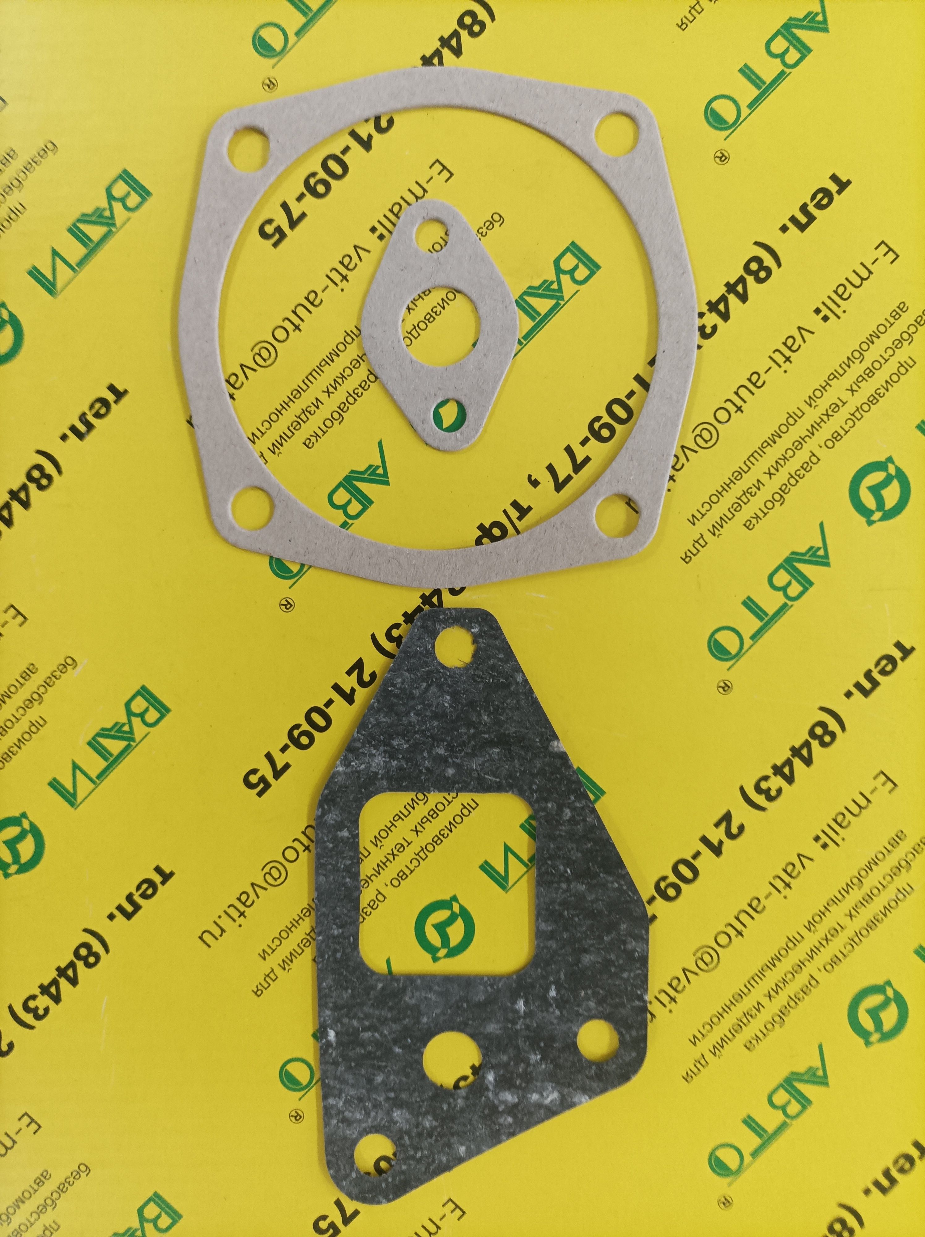 Прокладка двигателя, арт. прокладки полупомпы корпуса помпы ваз-2101 21 07, 2 шт.