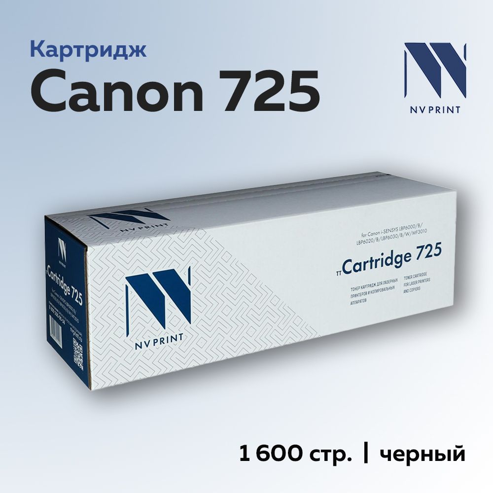 Картридж NV Print Canon 725 с чипом для 6000/6020/6030/MF3010