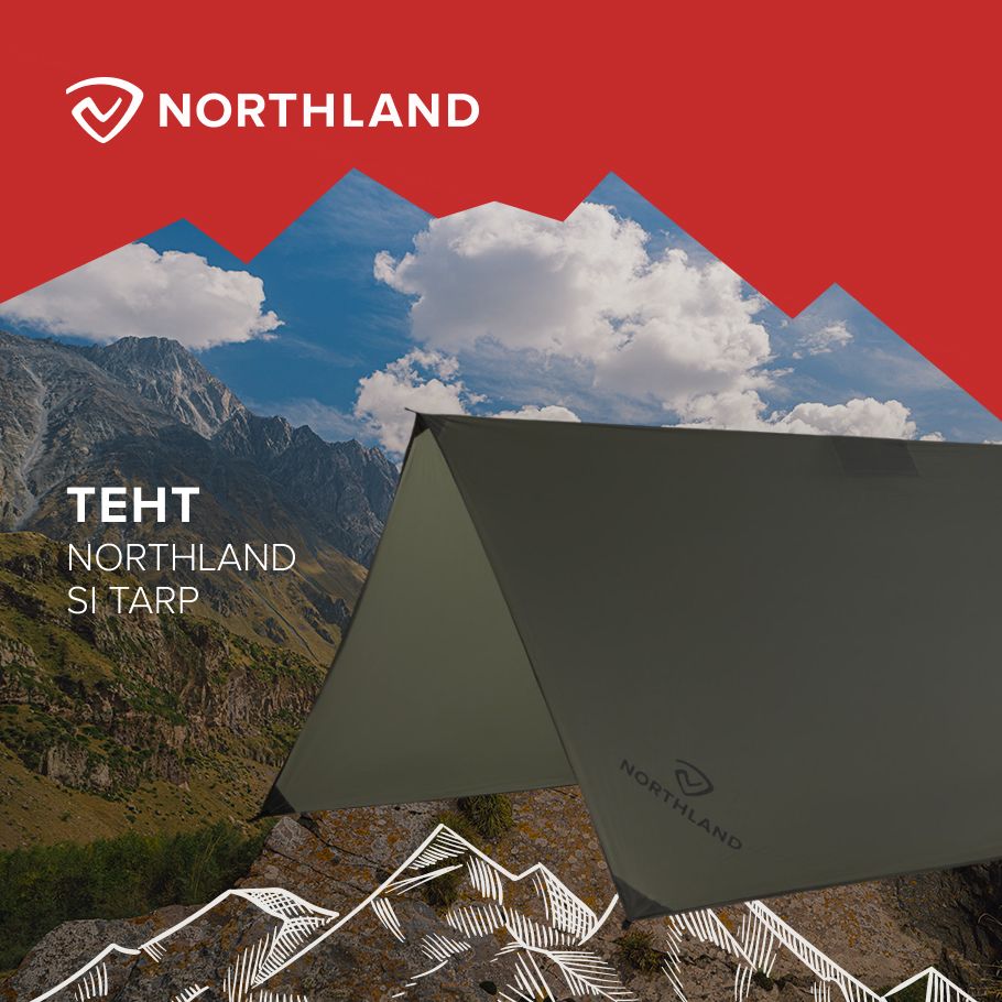 Тент Northland Si Tarp