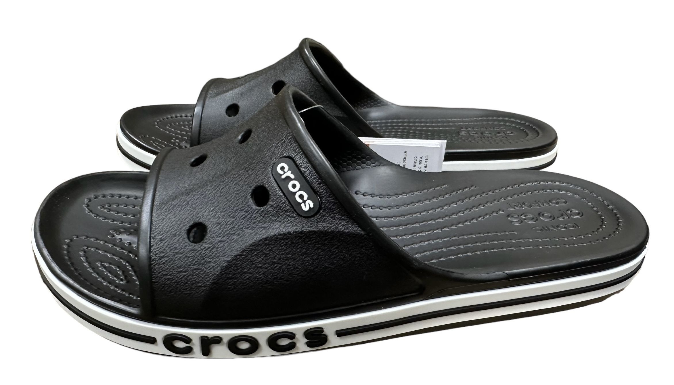 СабоCrocs