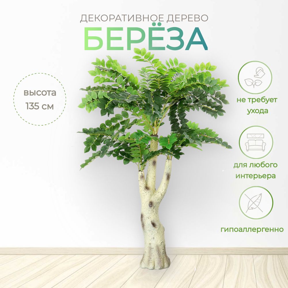 Natura Siberica — официальный интернет магазин натуральной косметики.