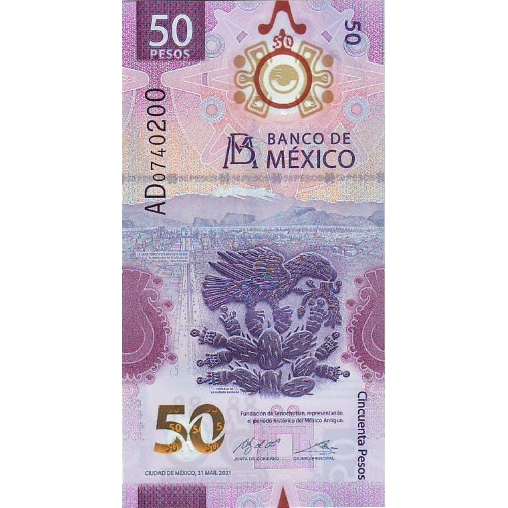 Мексиканский песо. 50 песо. Купюры песо мексика. 50 песо мексика. Pesos купюра 50.