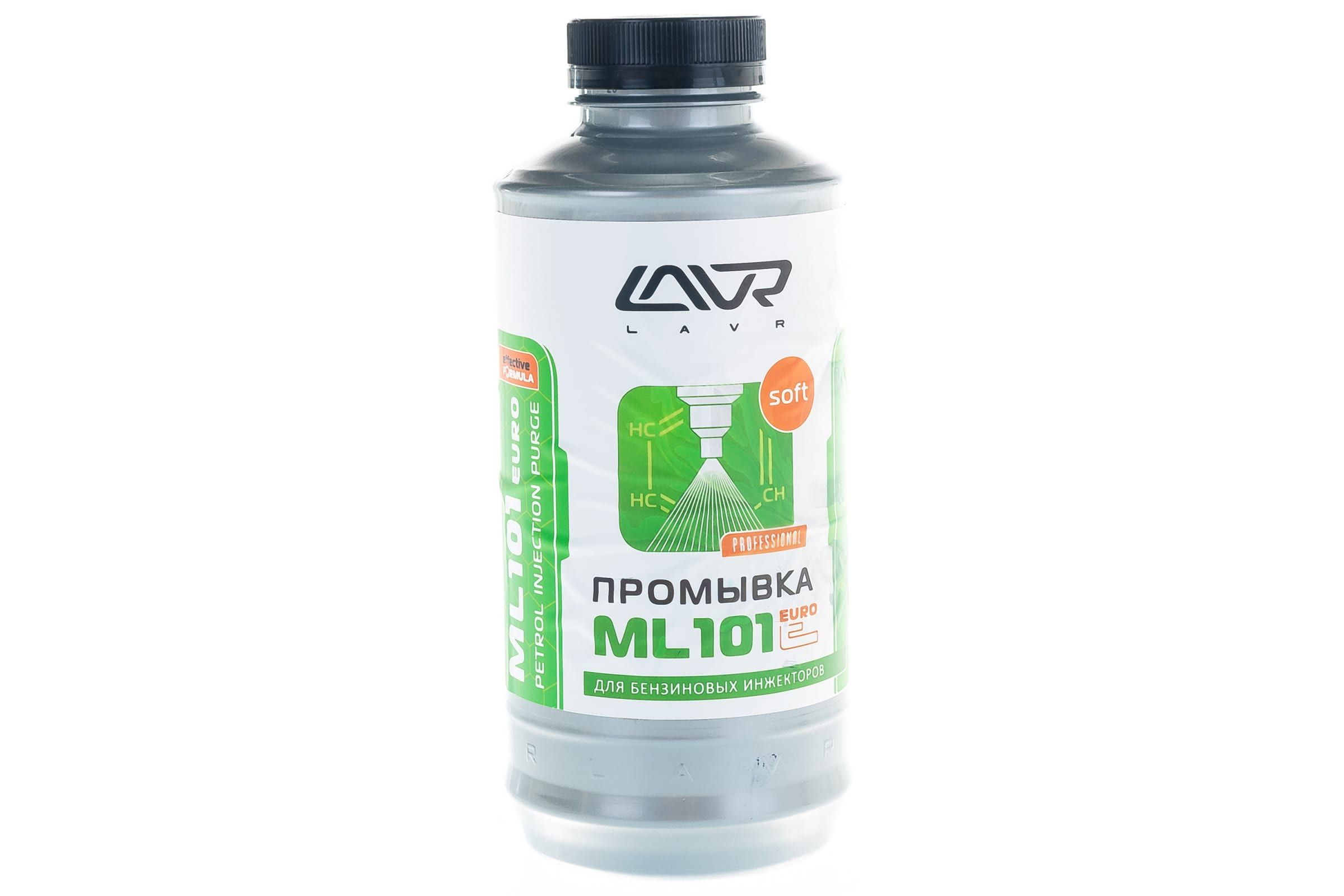 Промывка Лавр Мл 101 Купить