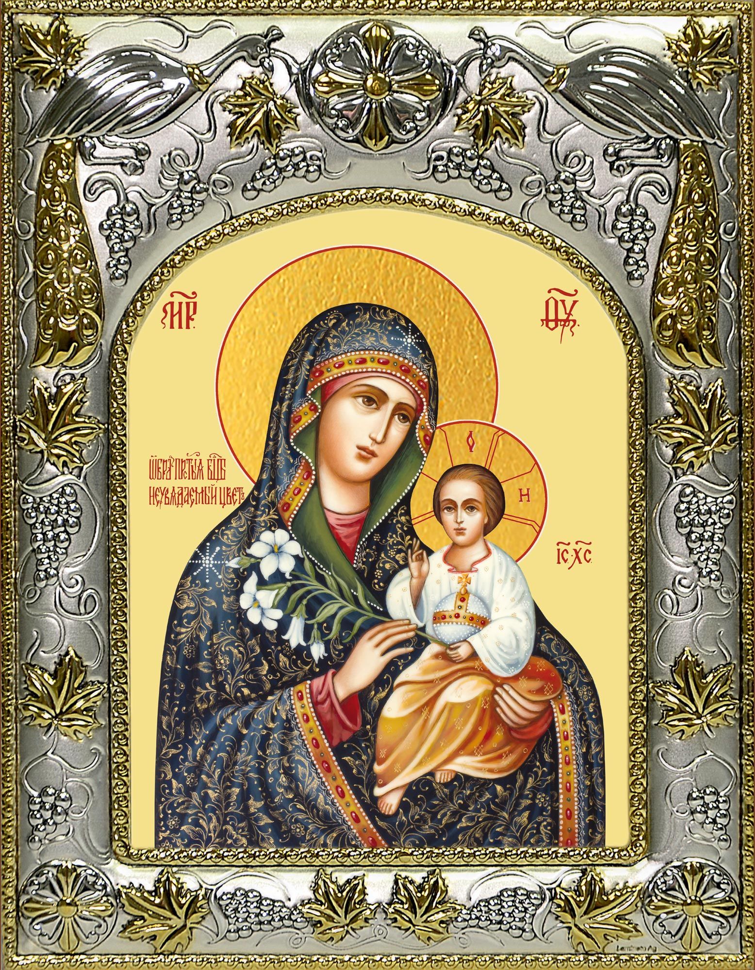 Матерь божья зеленая. Икона богородицы неувядаемый цвет. Матерь божья зеленая. Матерь божья зеленая. Матерь божья зеленая.