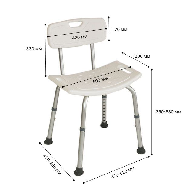 Стул для ванны kjt505