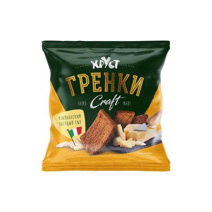 Гренки Хруст Craft, 75г. - 5шт. вкус итальянского твердого сыра. Сухарики