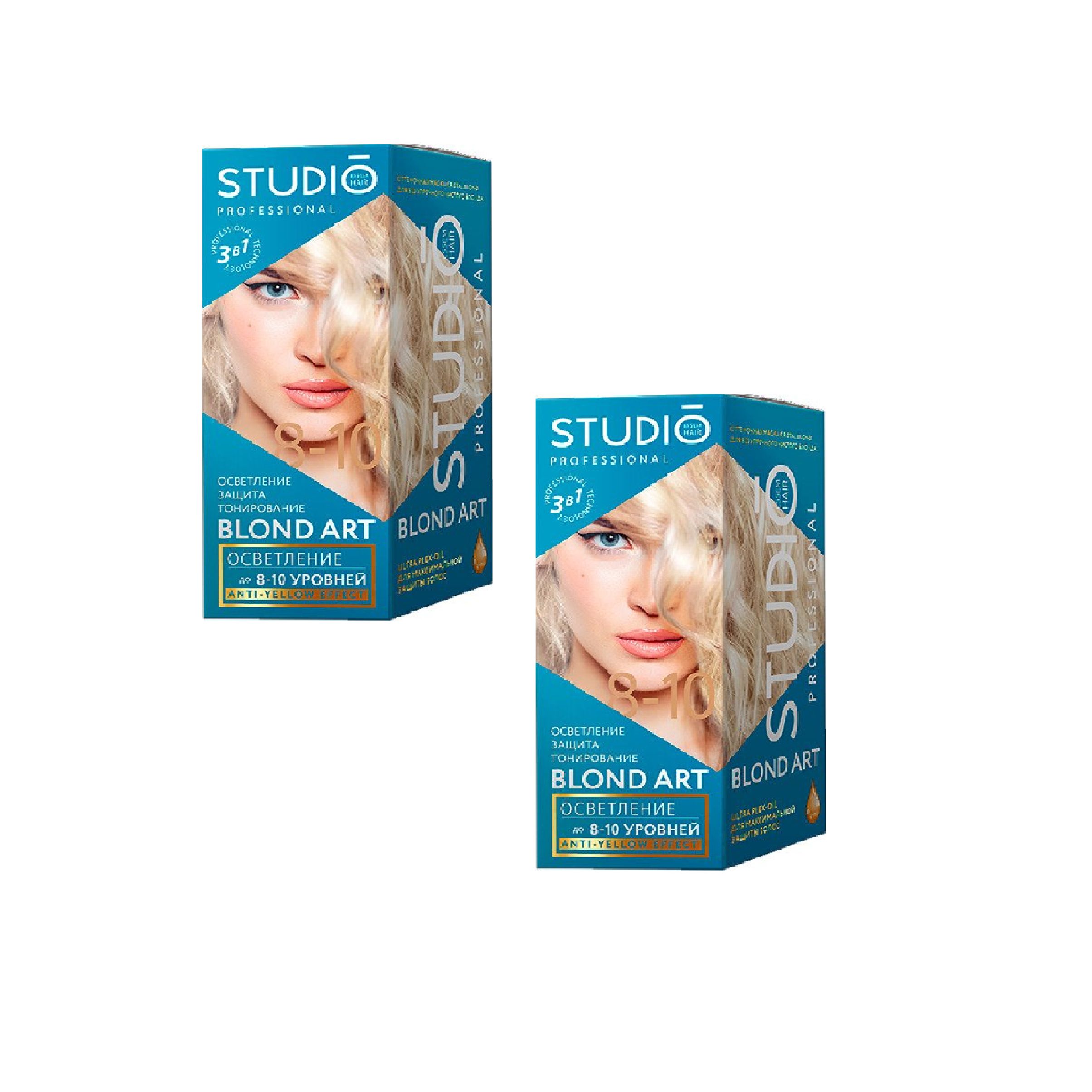 Осветлитель Studio Professional Blond Art Осветления 3D 8-10 тонов 185 мл