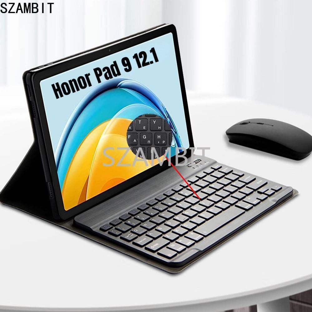 ЧехолсклавиатуройдляHonorPad912.12023Pad(HEY2-W09/W19/N09)санглийскимирусскимязыками