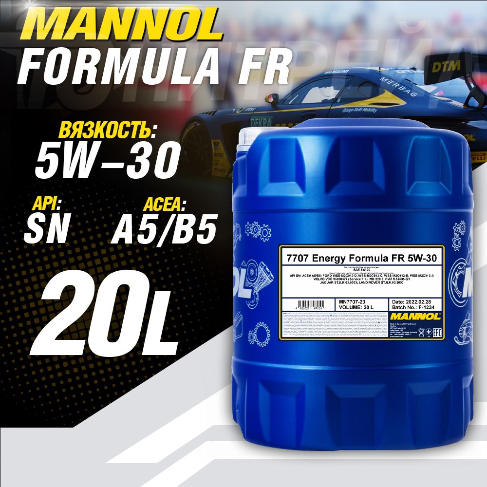 MANNOLENERGYFORMULAFR5W-30Масломоторное,Синтетическое,20л