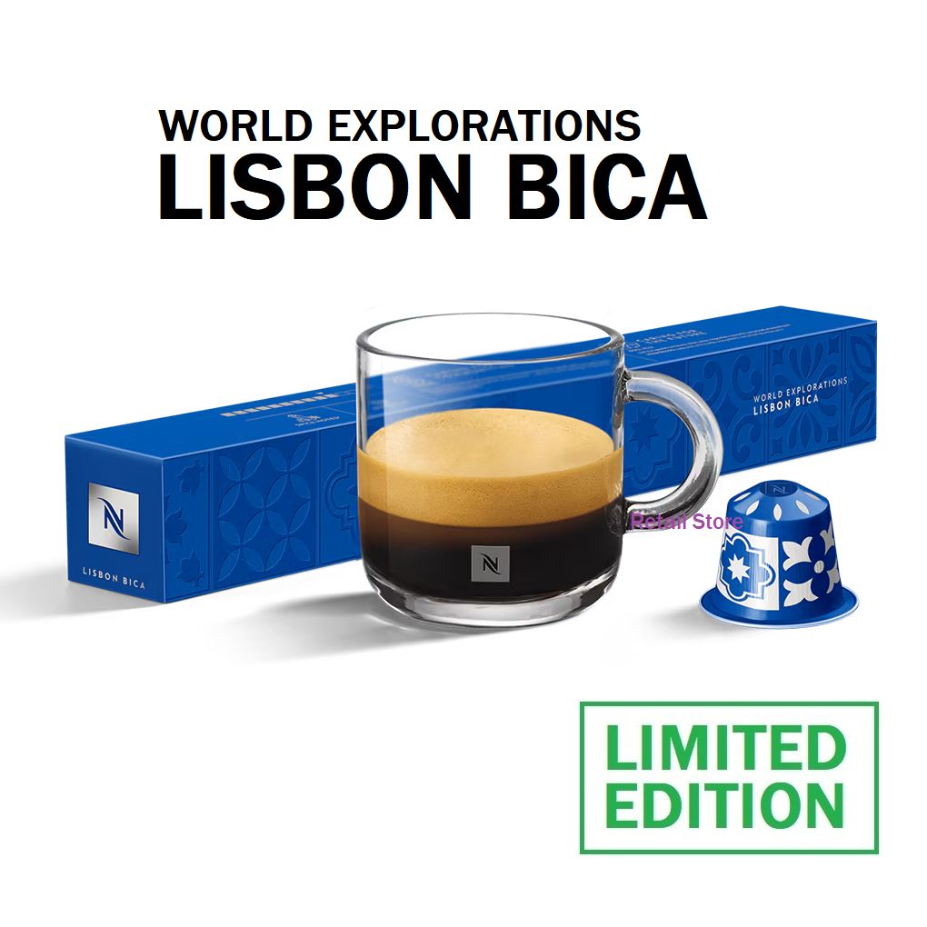 Кофе Nespresso LISBON BICA Limited Edition в капсулах, упаковка 10 шт