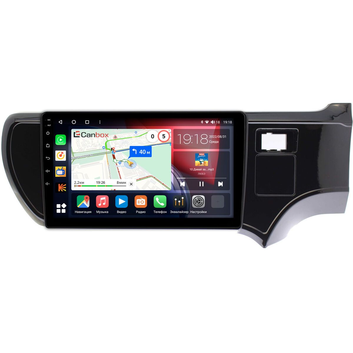 Canbox h line android 10. Canbox h line android 10