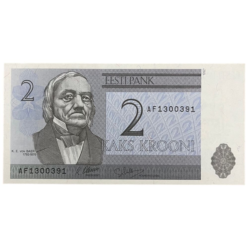 Эстонская 2. 2 евро 100 лет со дня рождения пауля кереса. Эстонская 2. Монета 2 евро 2022 эстония. Банкнота 2 кроны эстония.