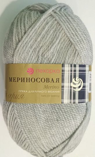 Пряжа Мериносовая Купить Интернет