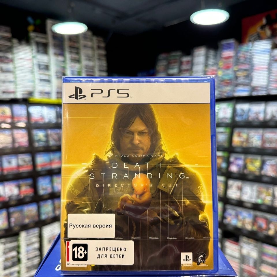 Игра Death Stranding Режиссерская версия PS5 (Русская версия)