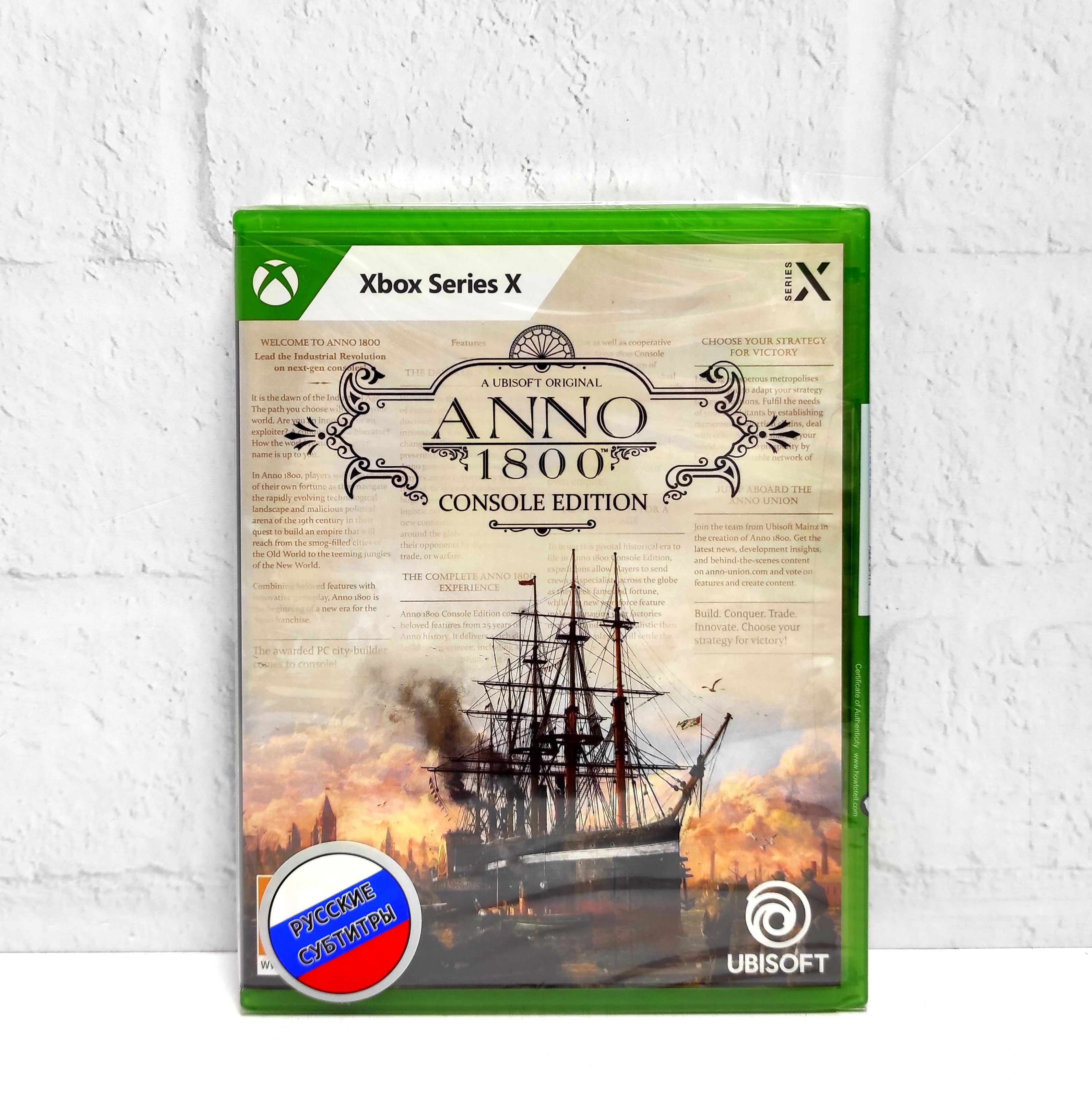 Купить Игру Anno 1800 На Пк