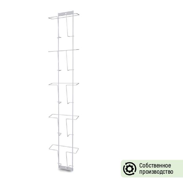 Буклетница настенная Торгстойка формат А5 на 5 карманов