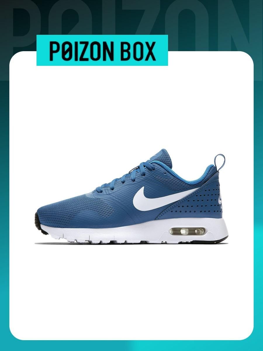 Air max tavas women best sale