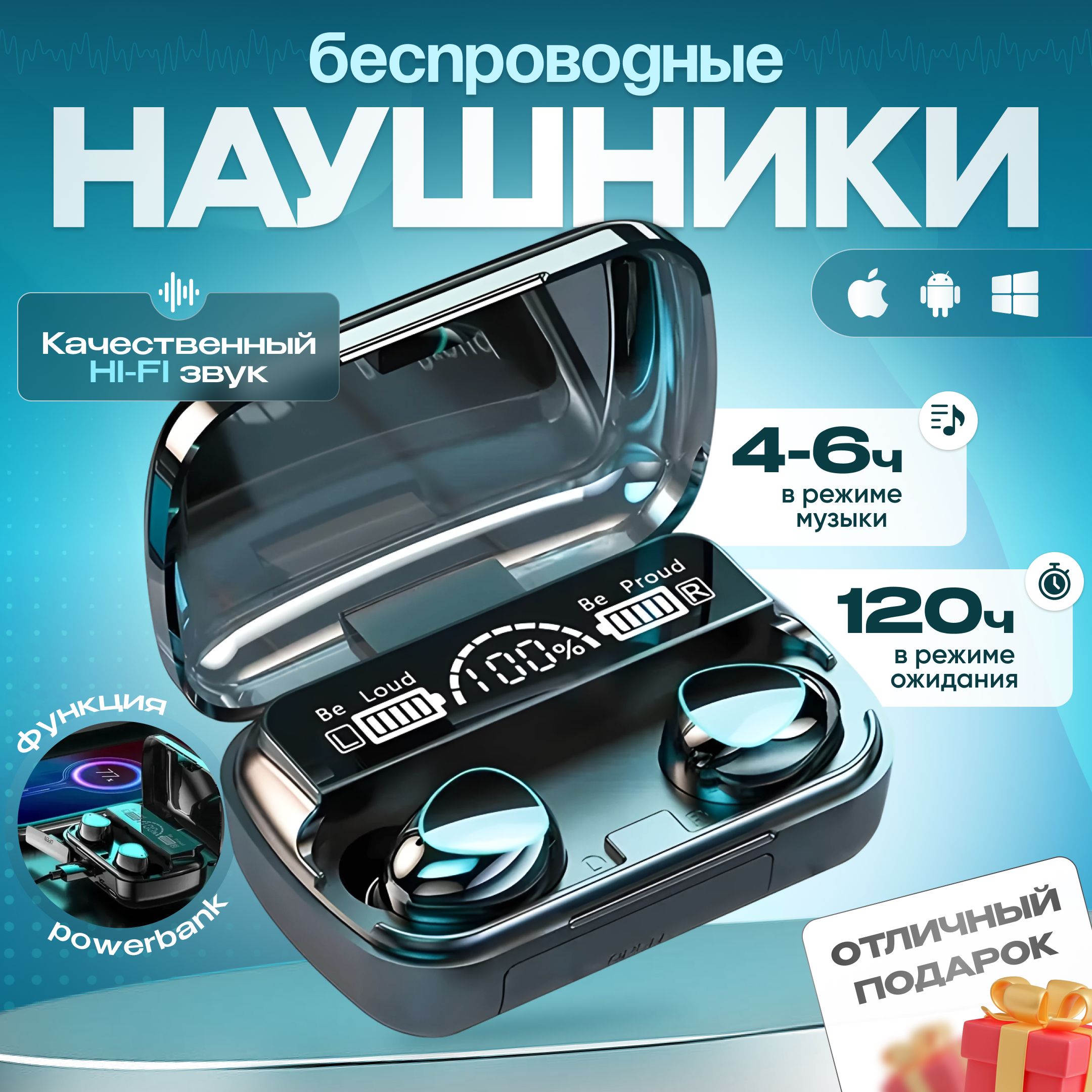 RomankyНаушникибеспроводныесмикрофоном,Bluetooth,черный