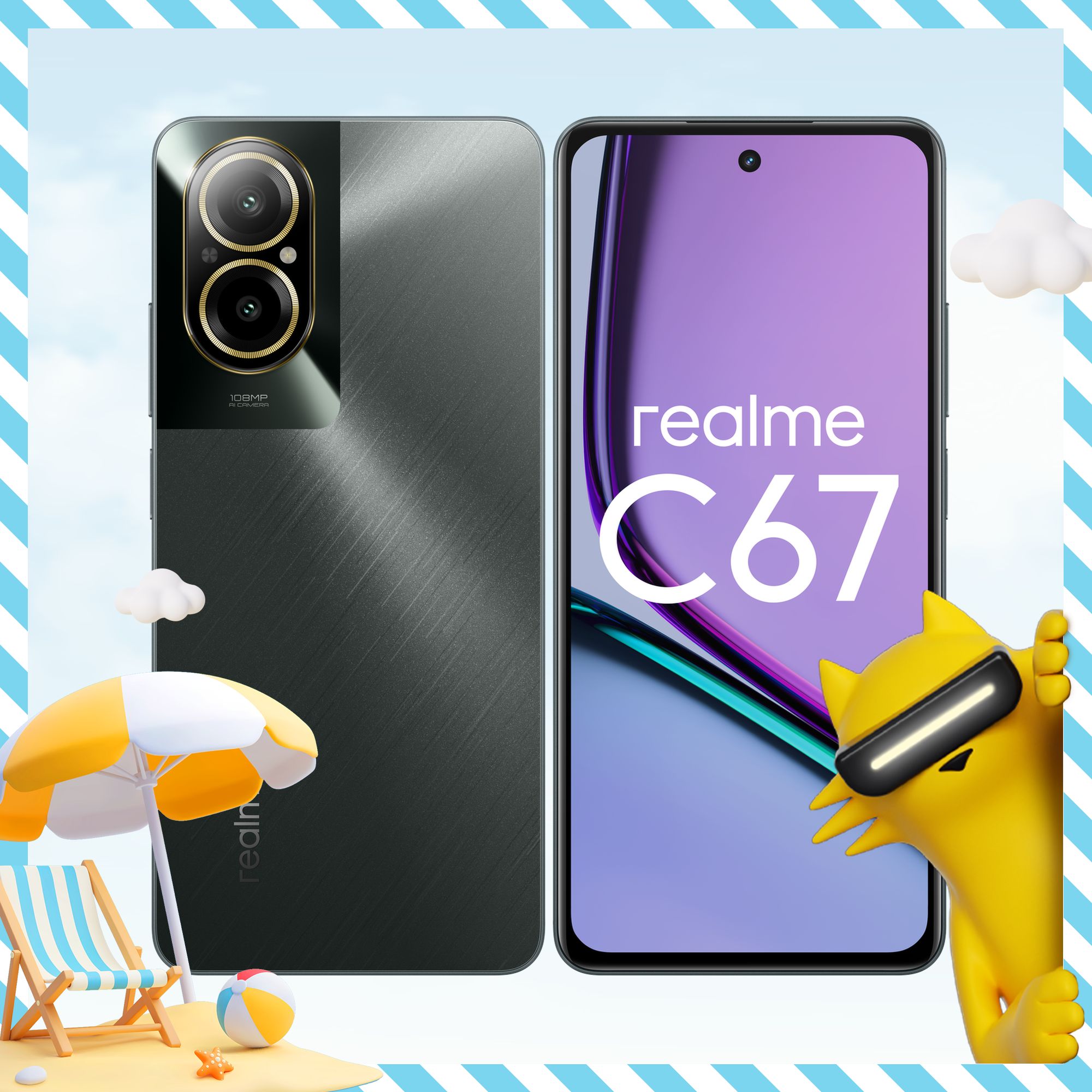 Смартфон realme C67 - купить по выгодной цене в интернет-магазине OZON  (1391067795)