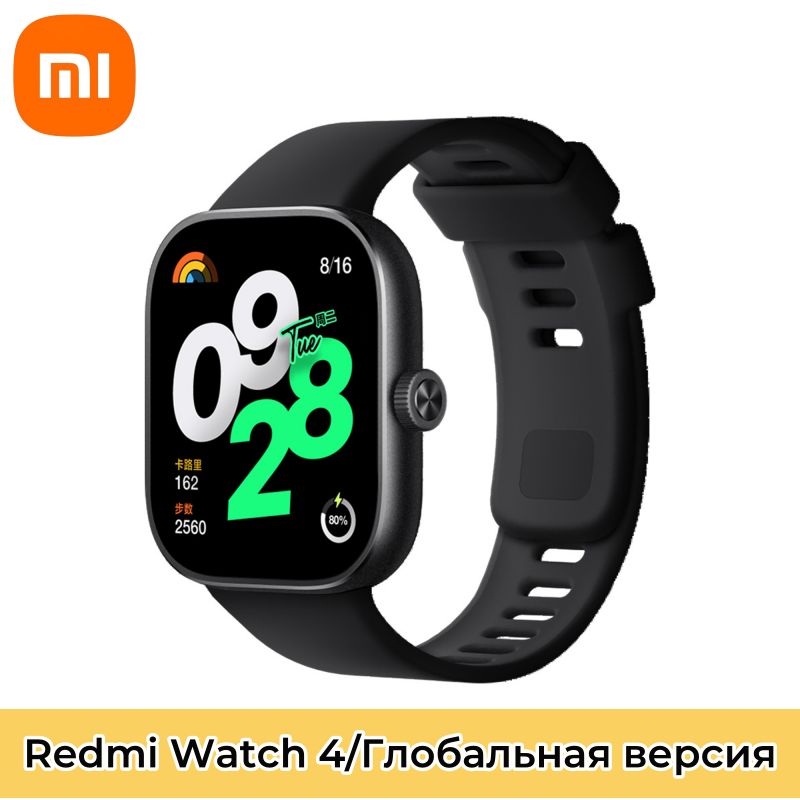 Фитнес-браслетWatch4,черный