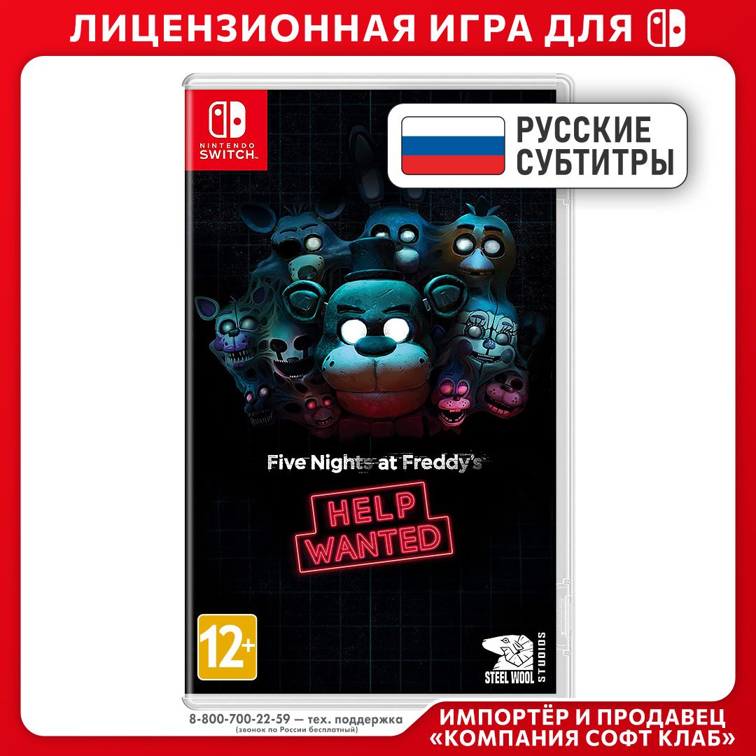 Игра Five Nights at Freddy's: Help Wanted (Nintendo Switch, Русские субтитры)