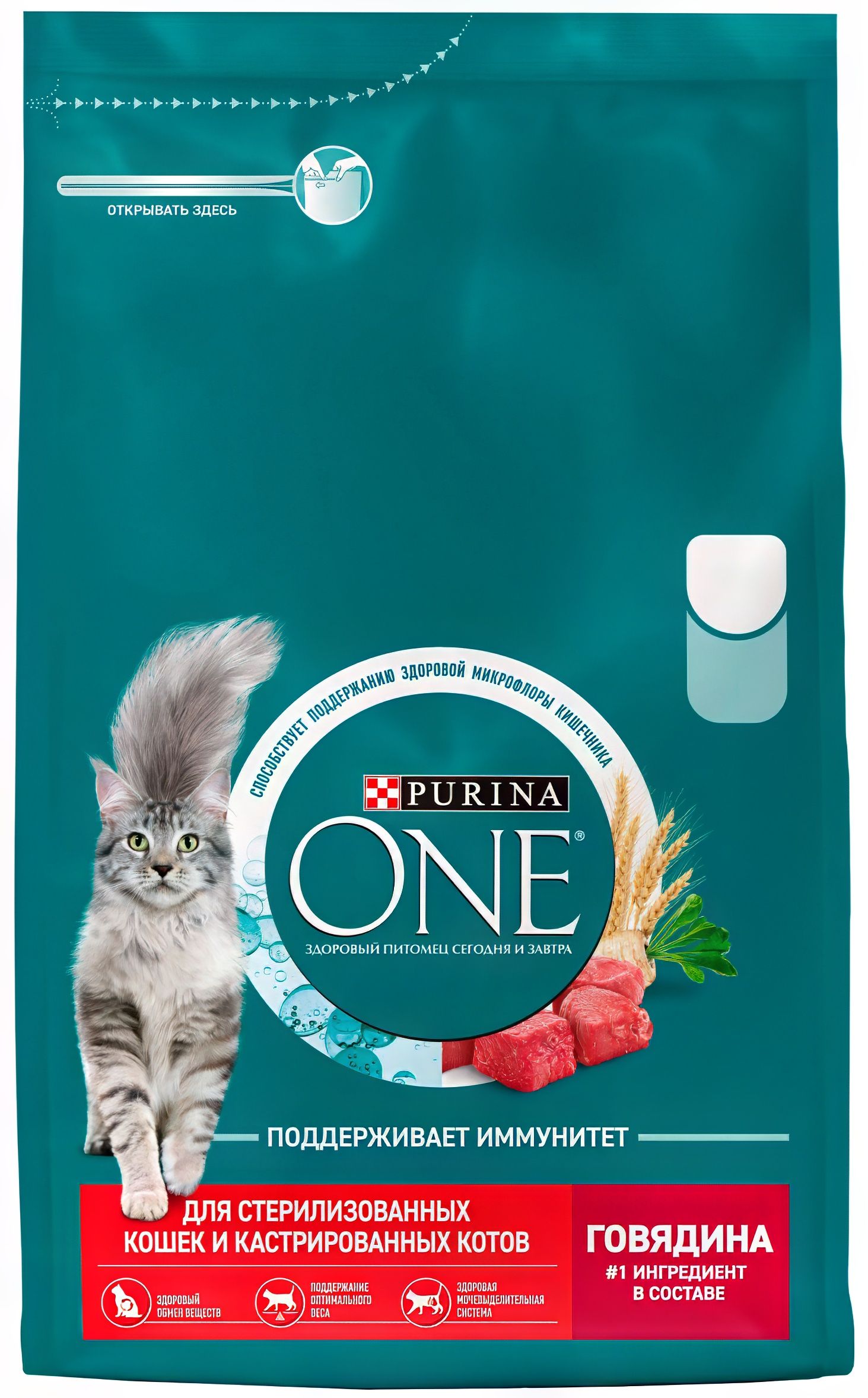 Лента purina one