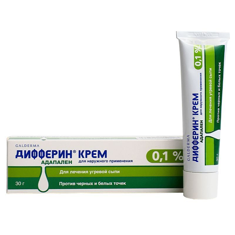 Дифферин, крем 0.1%, 30 г