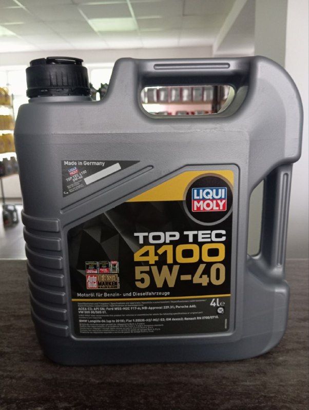 Купить Масло Liqui Moly 5w 40