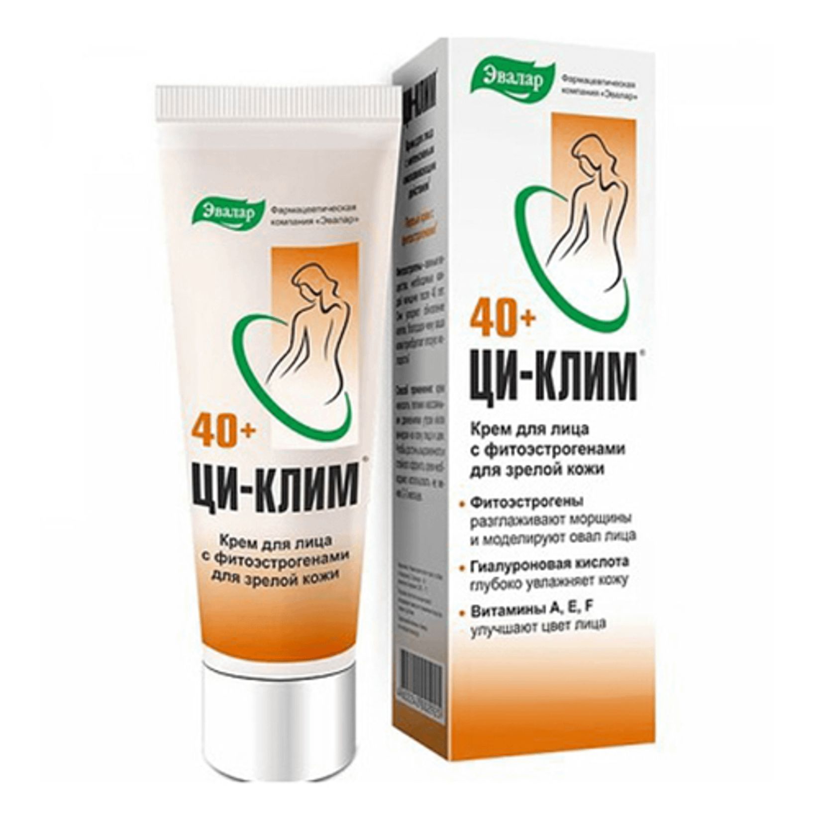 Крема с гормонами для кожи. Циклин крем. Крем циклим 50+. Циклин крем. Циклим крем эвалар.