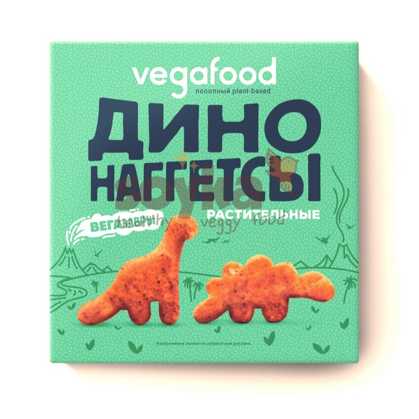 Дино наггетсы растительные Vegafood, 200г