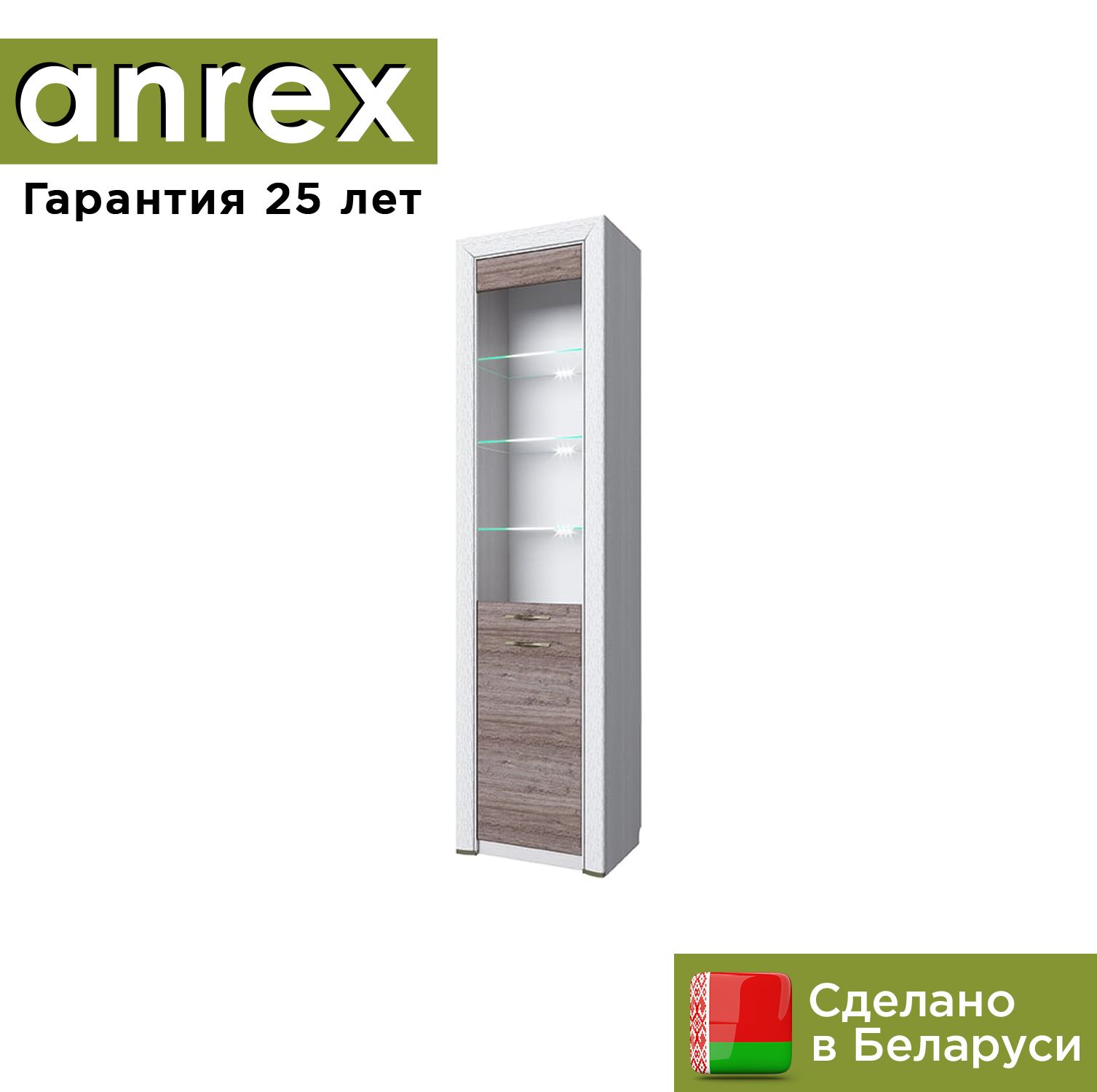 Шкаф с витриной, в гостиную, для посуды, стеклянный Anrex Оливия 1V1D