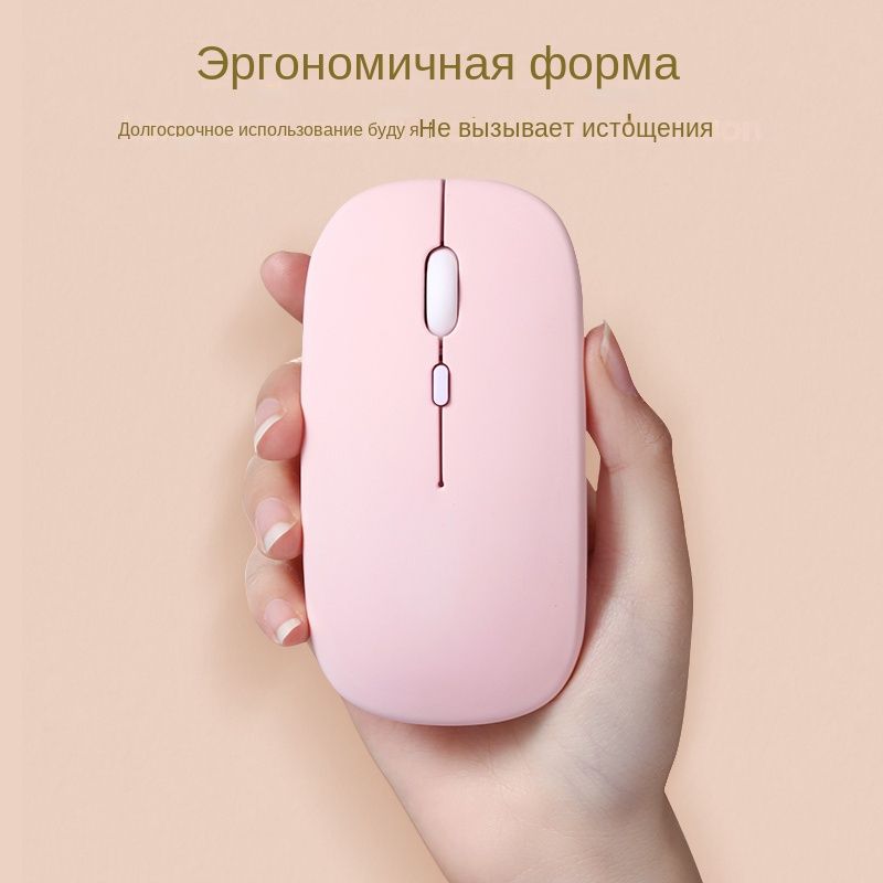 SZAMBITМышьбеспроводнаяMOUSE001,розовый