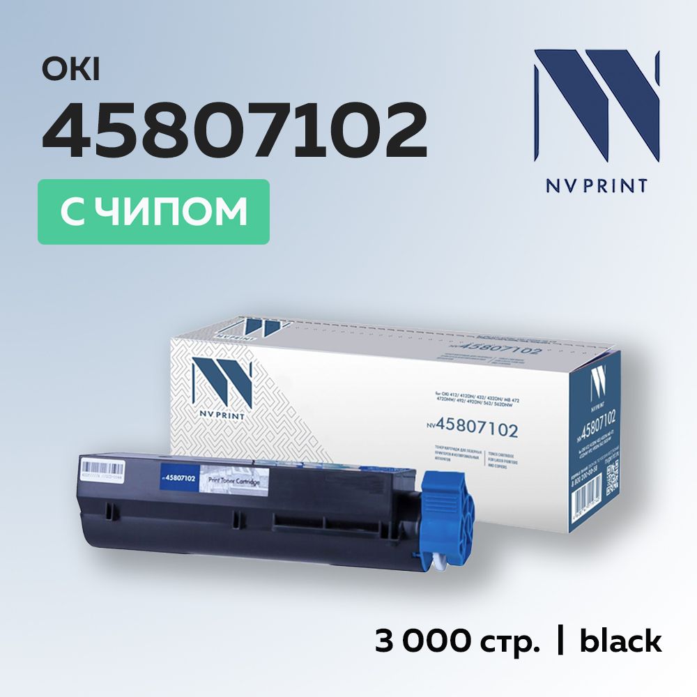 КартриджNVPrint45807102дляOki412,432,MB472,492,562