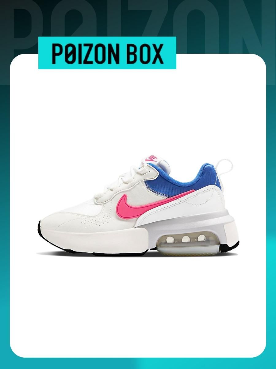 Nike Air Max Verona OZON 1607370992