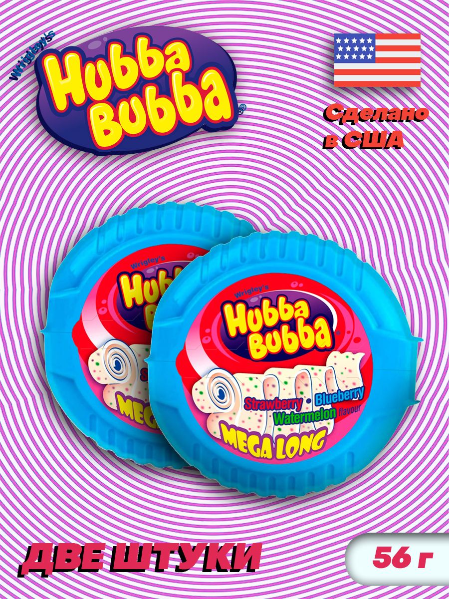 Жевательная резинка Hubba Bubba Mega Lang / Хубба Бубба со вкусом Тройной микс 56 г 2 шт (Германия)