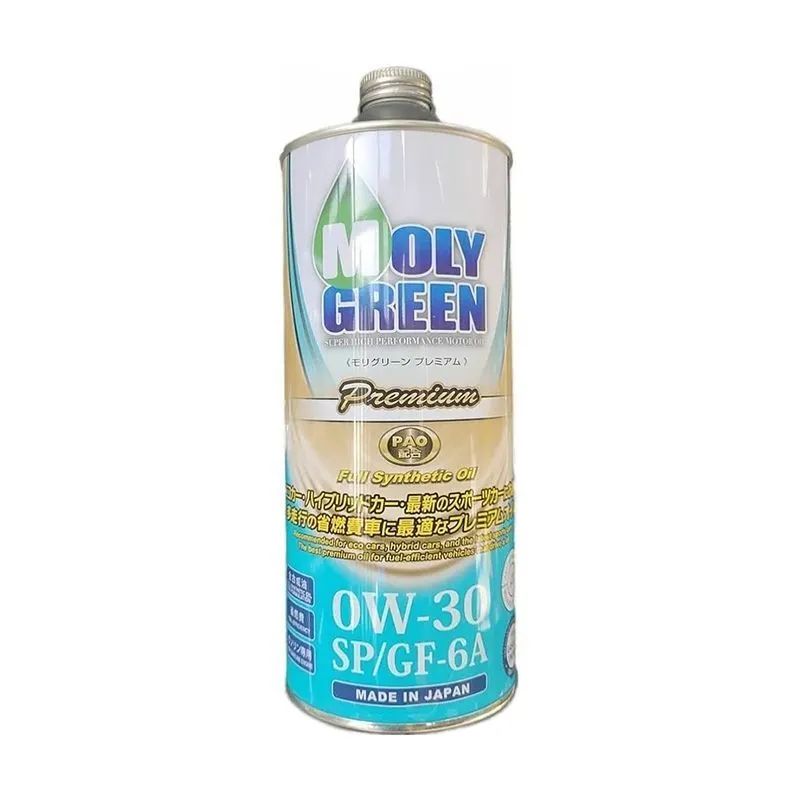 Молигрин 5 W30 Где Купить