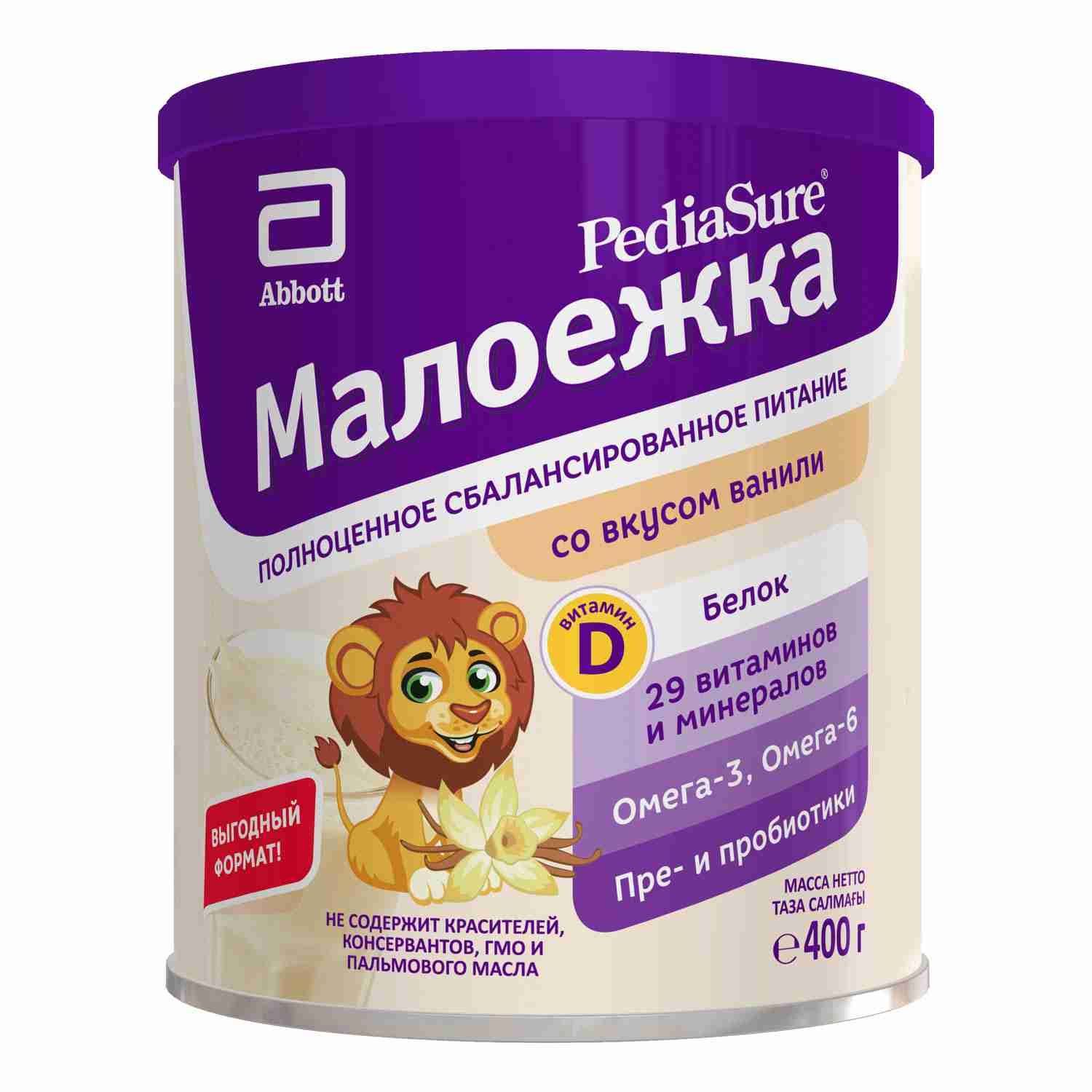 PediaSure Молочная смесь 3 (с 12 месяцев) 400г. 1шт.