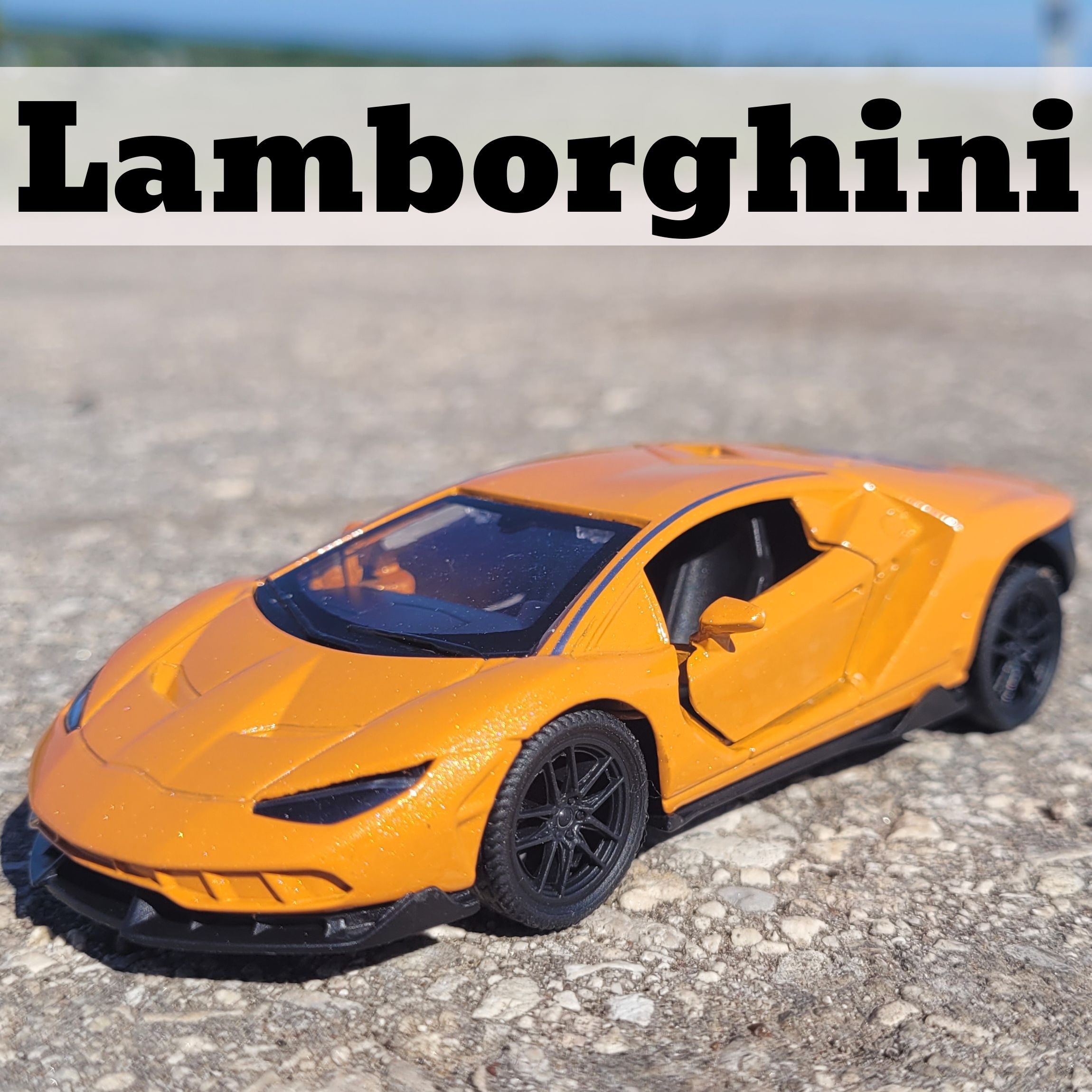 Металлическая инерционная машинка Lamborghini в индивидуальной упаковке