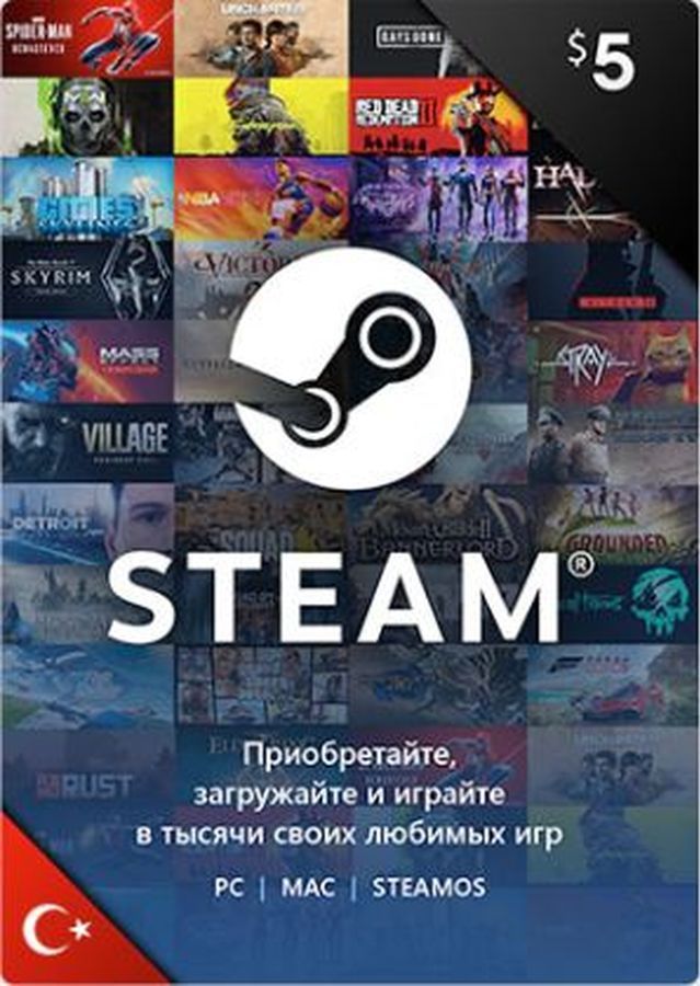 КартаоплатыSteam5USDTurkey[Цифроваяверсия]