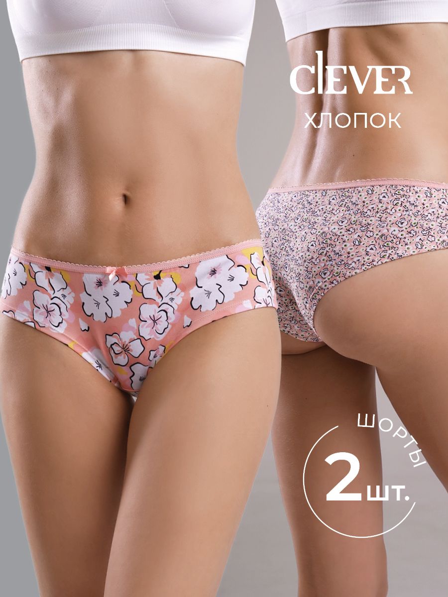 КомплекттрусовшортыCLEVERWEAR,2шт